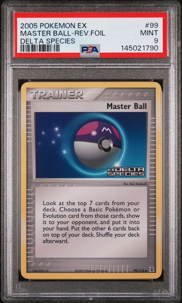 Master Ball