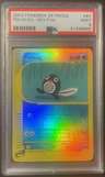 Poliwag-Rev.foil