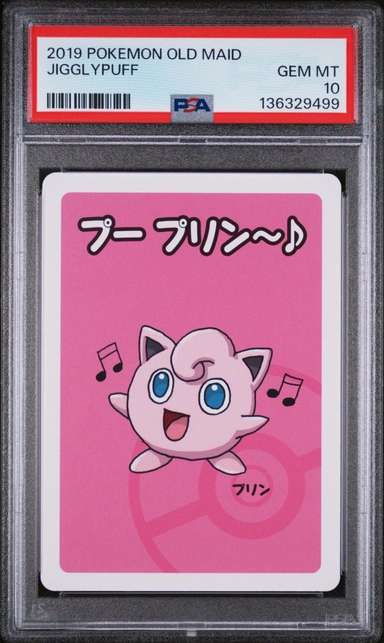 Jigglypuff