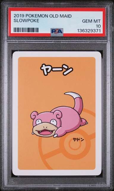Slowpoke