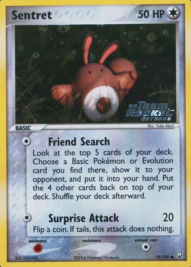 Reverse Holo