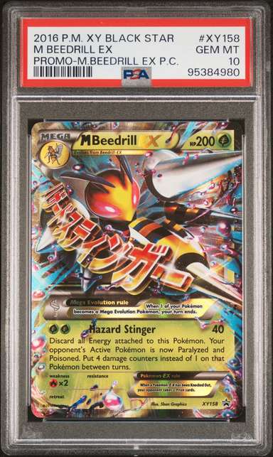 M Beedrill EX