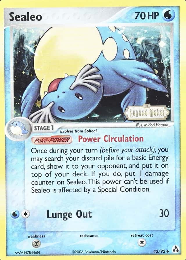 Reverse Holo