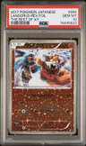 Landorus-Rev.foil