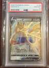 Zacian V