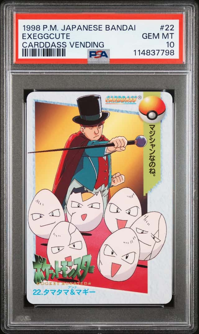 Exeggcute