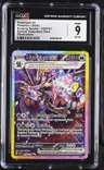 Hydreigon Ex