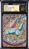 Porygon