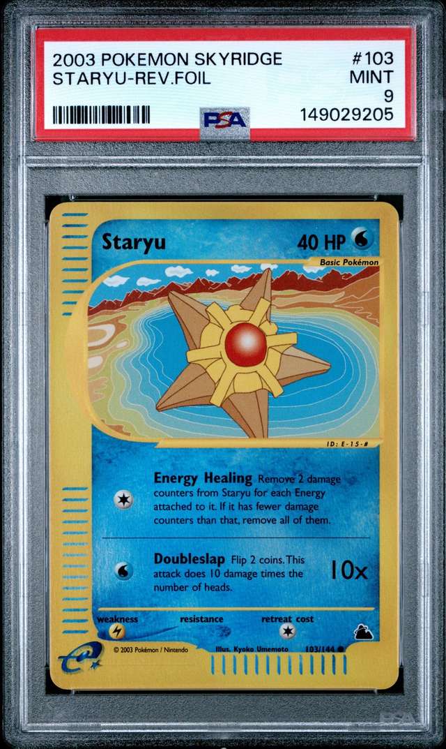 STARYU-REV.FOIL