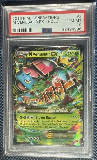 M Venusaur EX