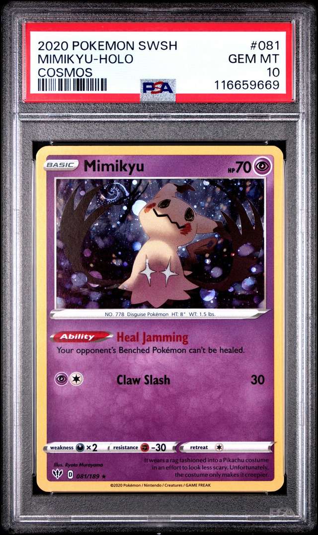 MIMIKYU