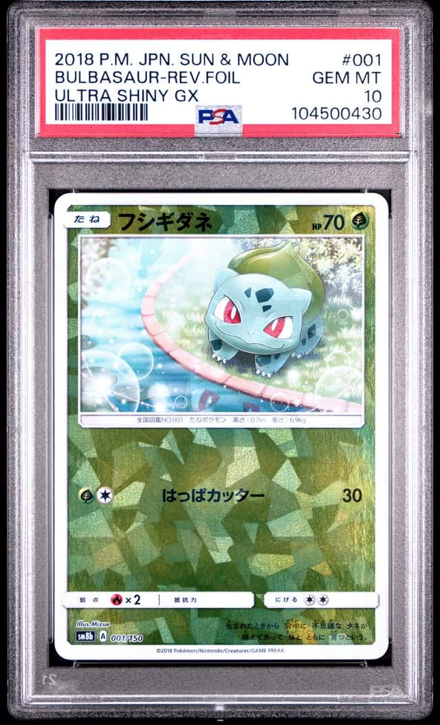 BULBASAUR-REV.FOIL