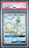 Altaria Gx