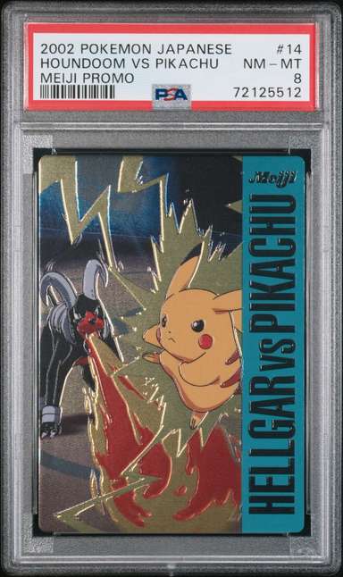 Houndoom Vs Pikachu