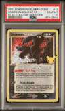 Umbreon-Gold Star