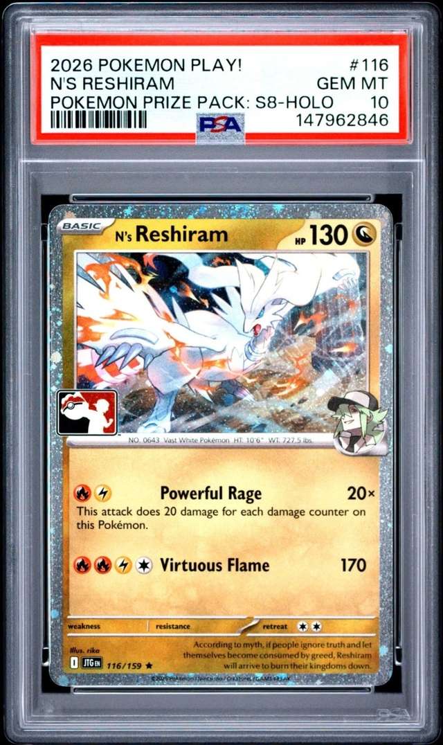 N's Reshiram
