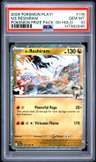 N'S Reshiram