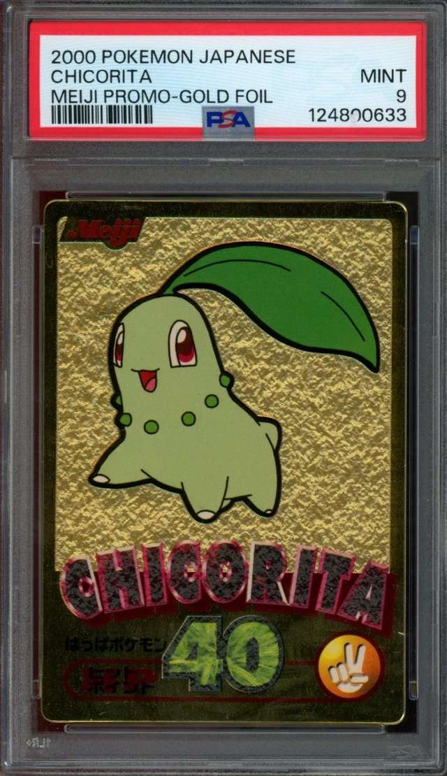 Chikorita