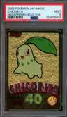 Chikorita