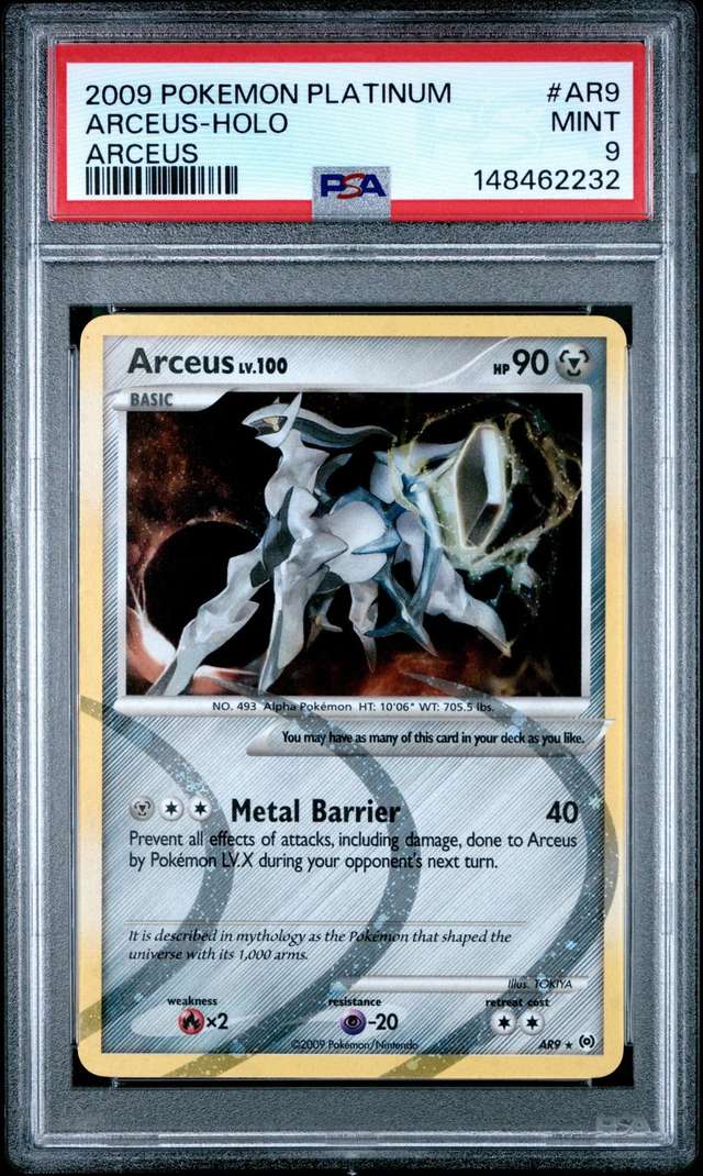 Arceus