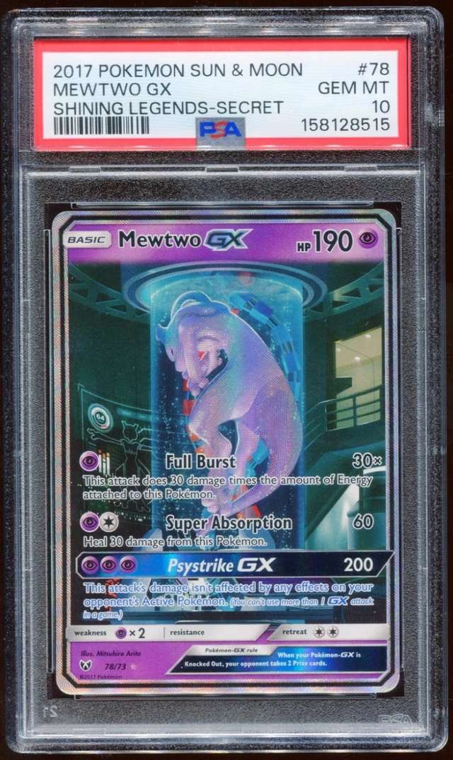 Mewtwo GX