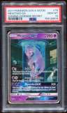 Mewtwo Gx