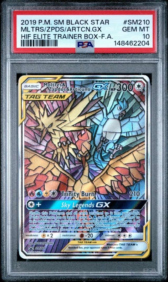 Moltres & Zapdos & Articuno GX
