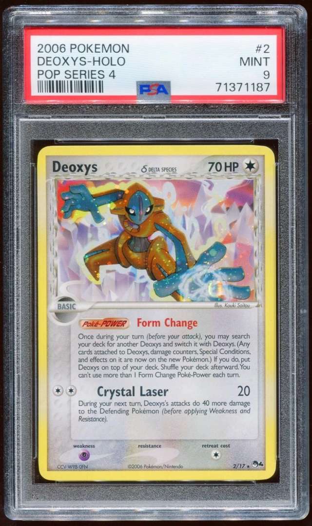 Deoxys
