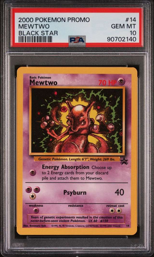 Mewtwo