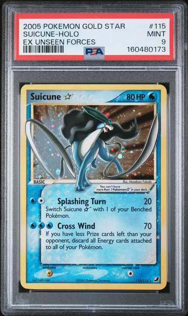 Suicune