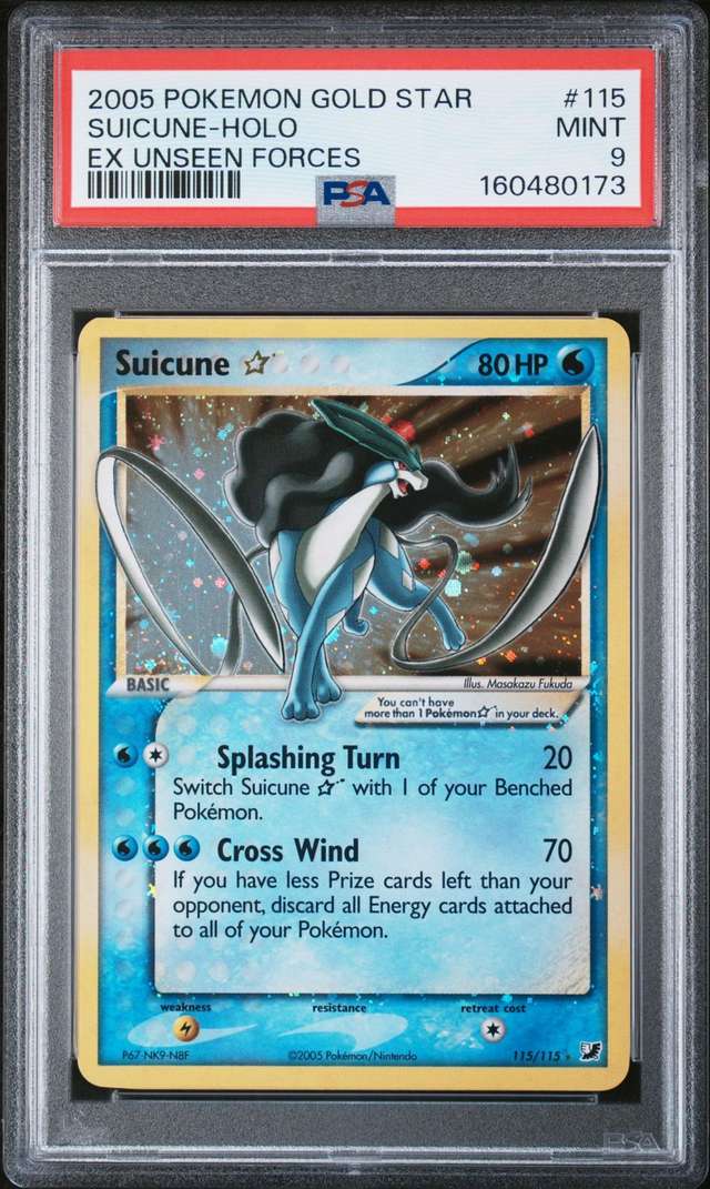 Suicune