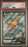 Fa/dragonite V