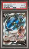 Fa/rayquaza V