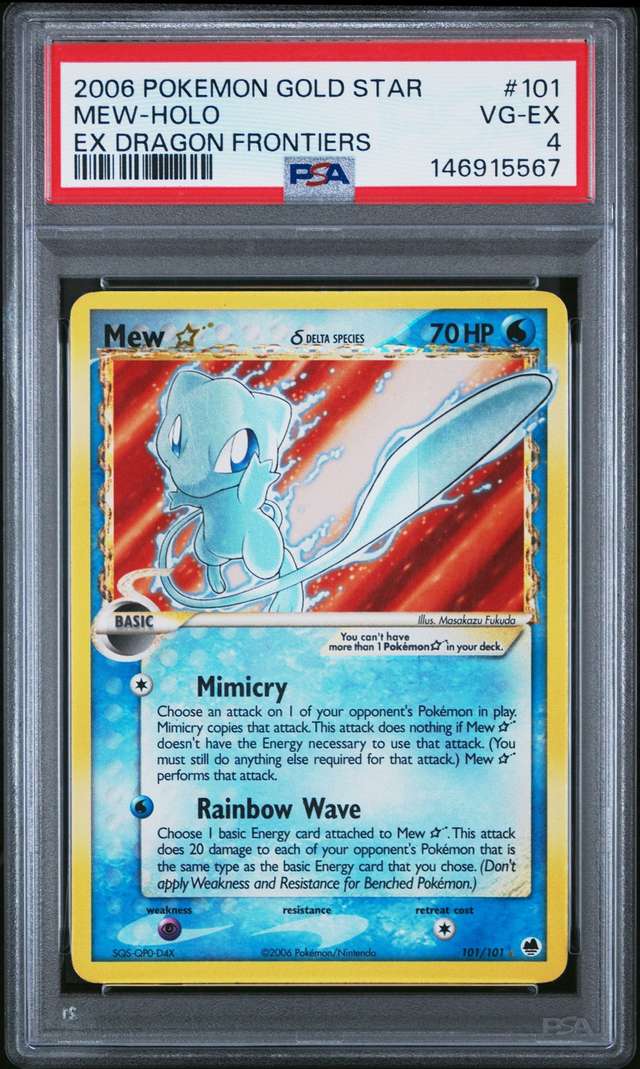 Mew