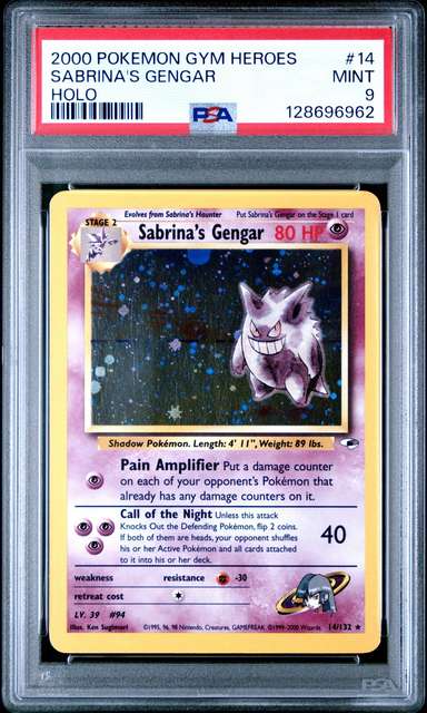 Sabrina's Gengar