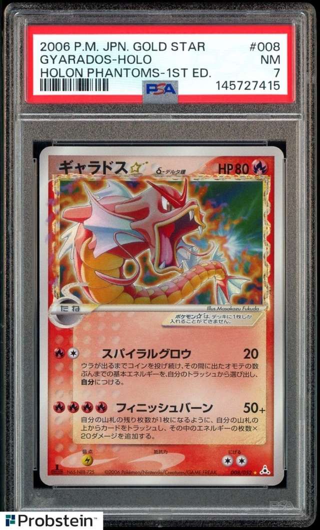 Gyarados