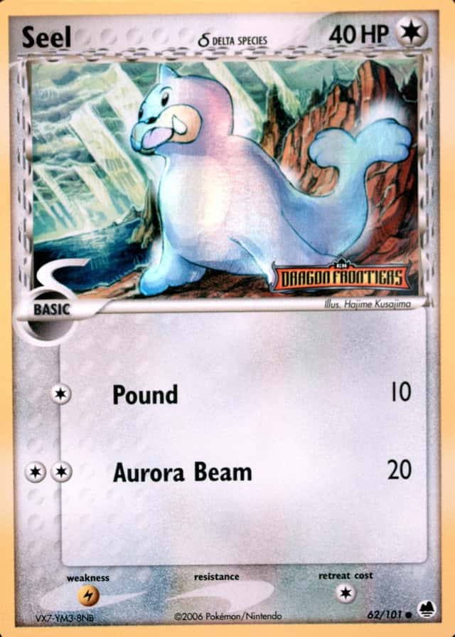 Reverse Holo