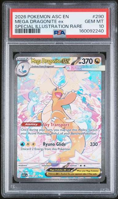 MEGA DRAGONITE ex