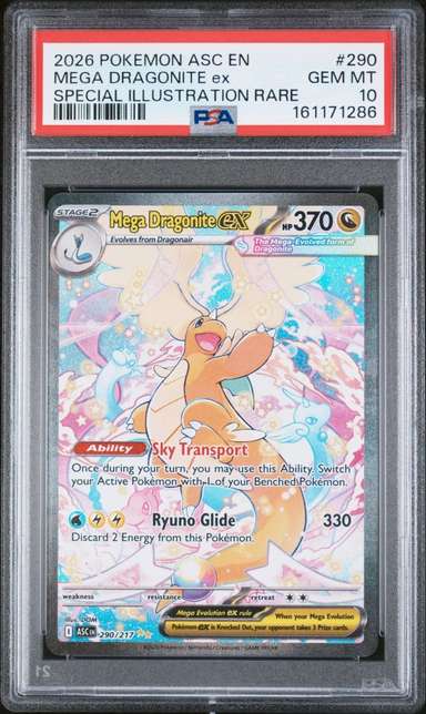 MEGA DRAGONITE ex