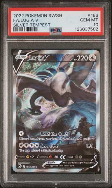 Lugia V