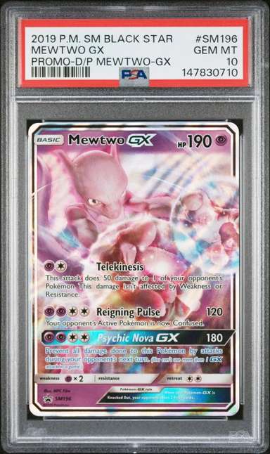 Mewtwo GX