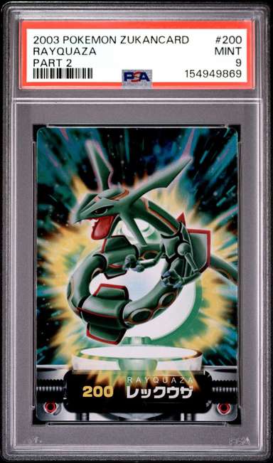 Rayquaza