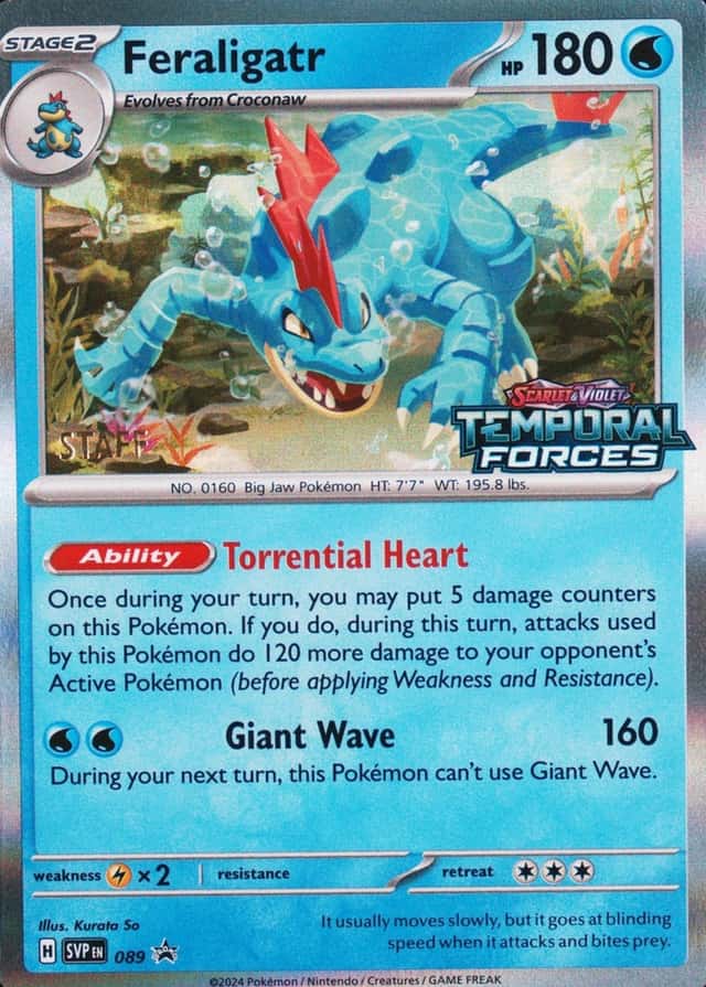 Prerelease · Forces Staff Temporal