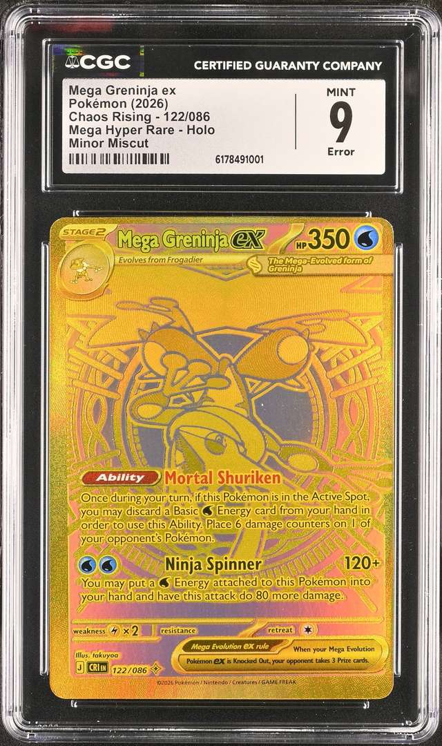 MEGA GRENINJA ex