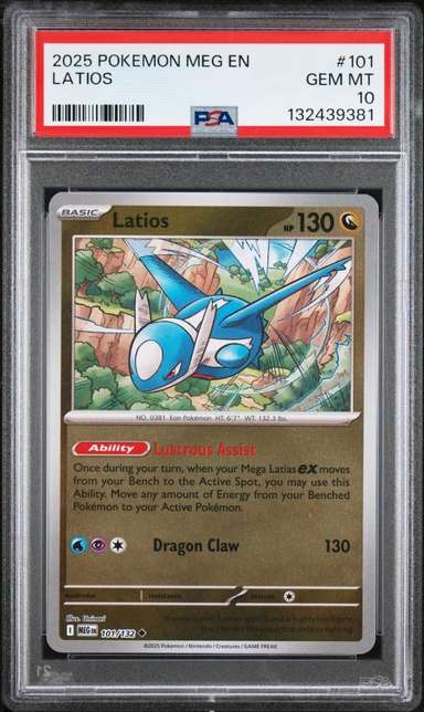Latios