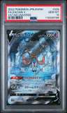 Zacian V