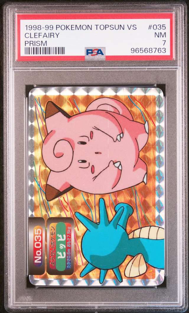 CLEFAIRY