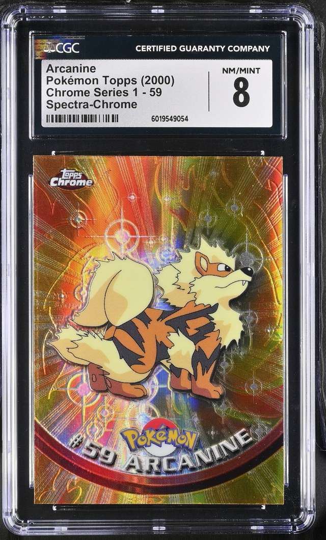 Arcanine