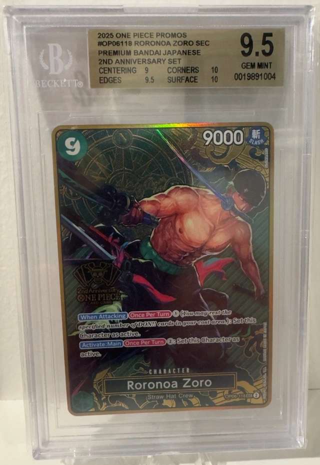 Roronoa Zoro SEC/(Premium Bandai Japanese 2nd Anniversary Set)