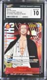 Shanks